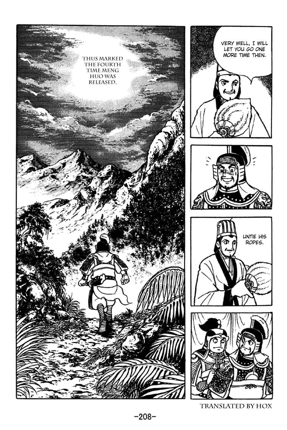Page 36 Chapter 326 Sangokushi