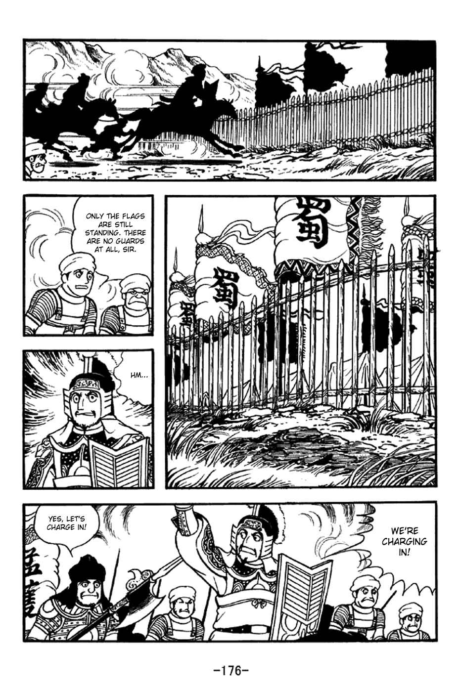 Page 4 Chapter 326 Sangokushi