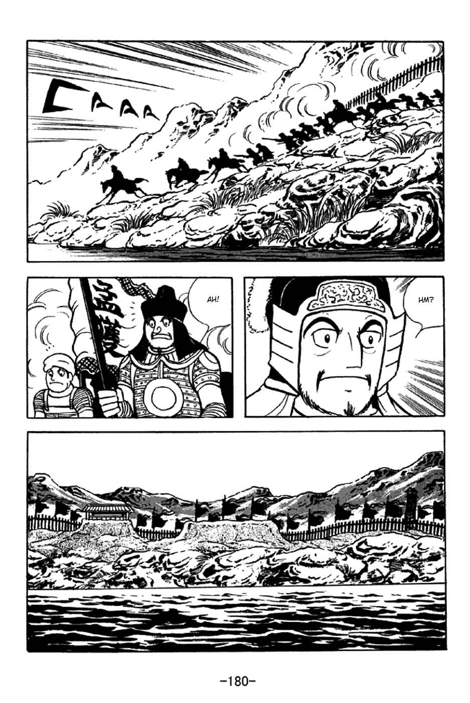 Page 8 Chapter 326 Sangokushi