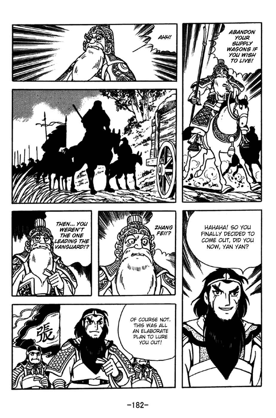 Page 11 Chapter 217 Sangokushi