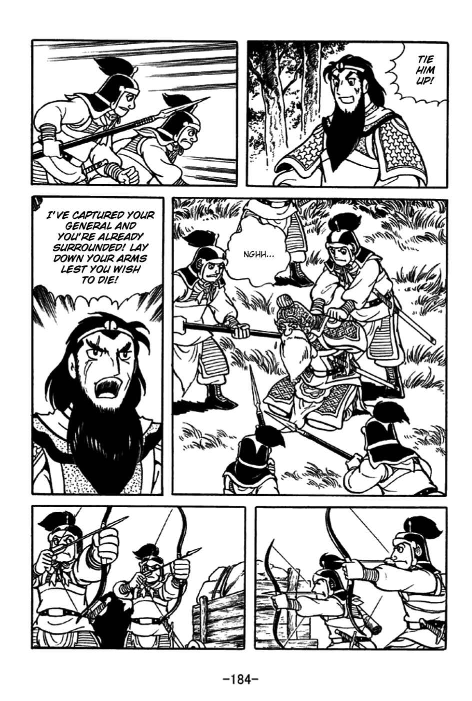 Page 13 Chapter 217 Sangokushi