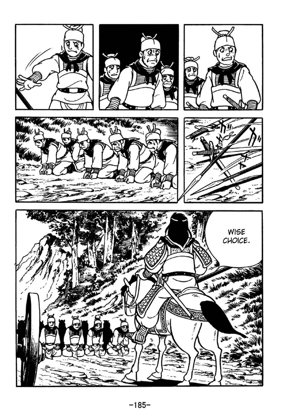 Page 14 Chapter 217 Sangokushi