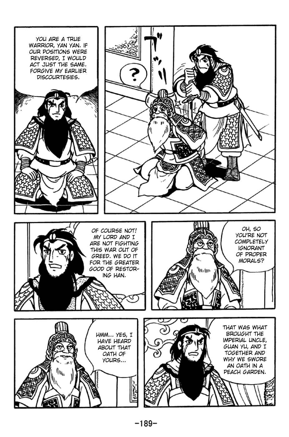 Page 18 Chapter 217 Sangokushi