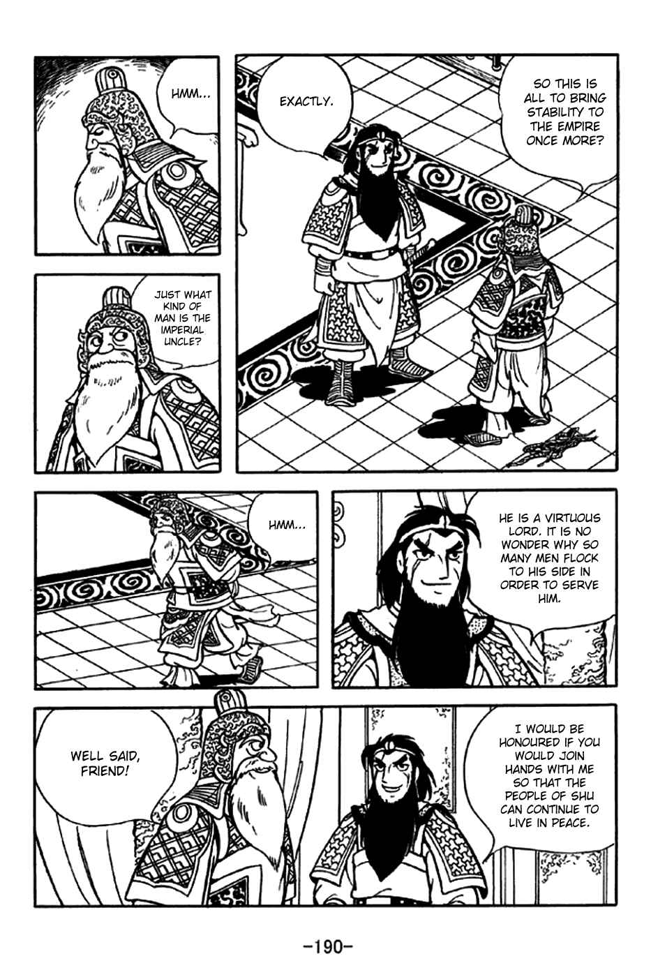 Page 19 Chapter 217 Sangokushi