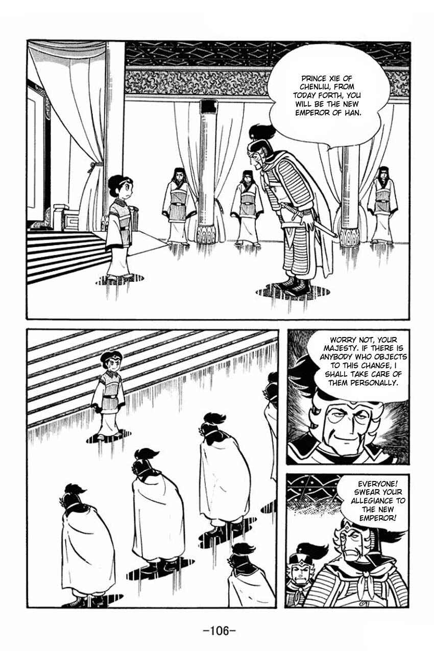 Page 10 Chapter 19 Sangokushi