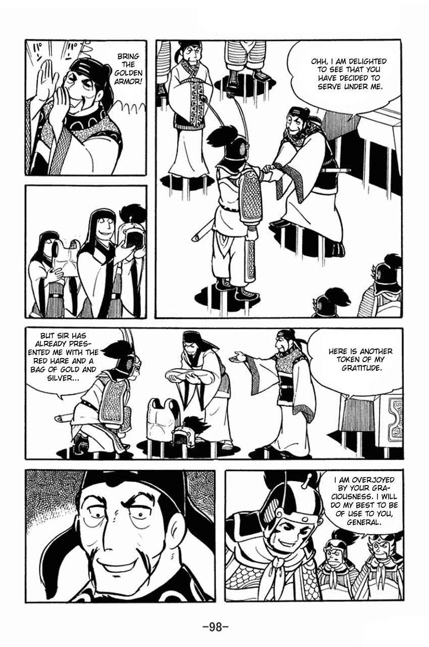 Page 2 Chapter 19 Sangokushi