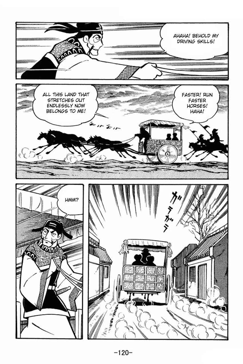 Page 24 Chapter 19 Sangokushi