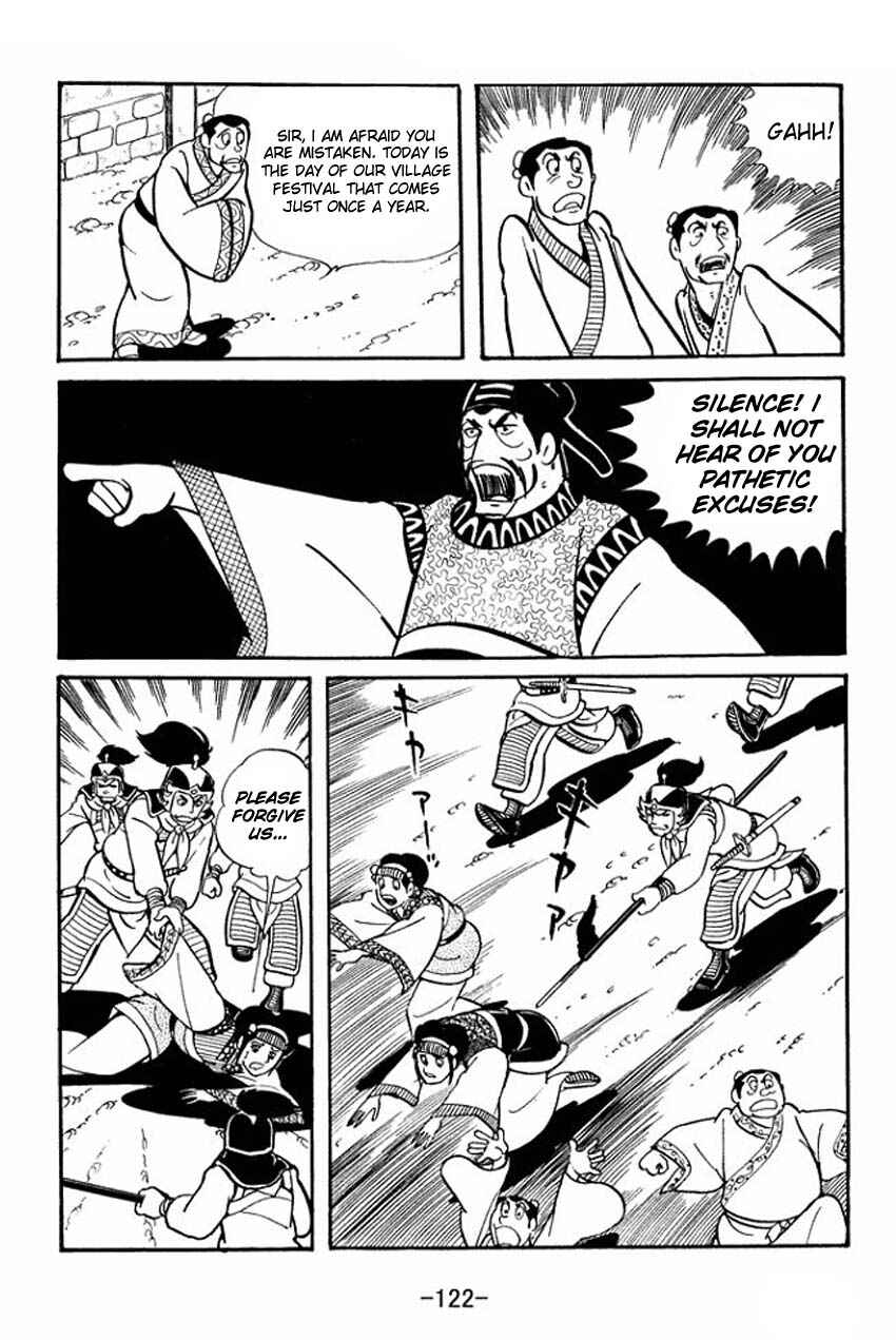 Page 26 Chapter 19 Sangokushi
