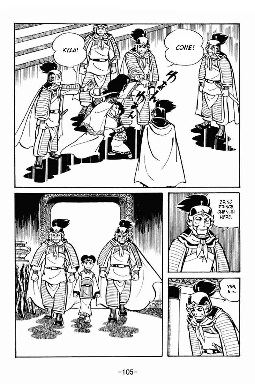Page 9 Chapter 19 Sangokushi