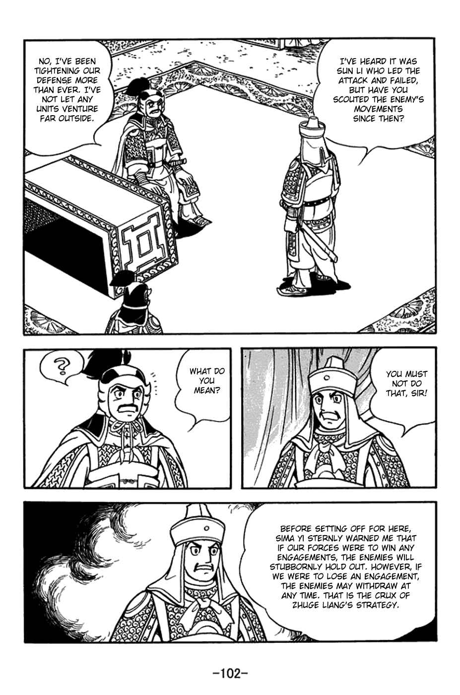 Page 10 Chapter 378 Sangokushi