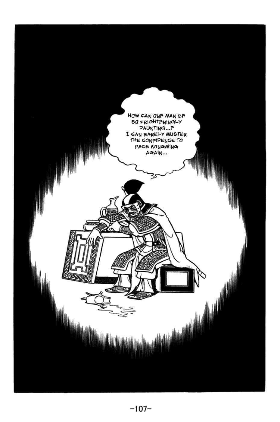 Page 15 Chapter 378 Sangokushi