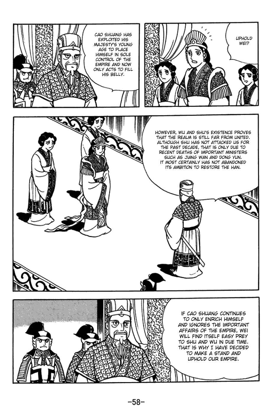 Page 5 Chapter 430 Sangokushi