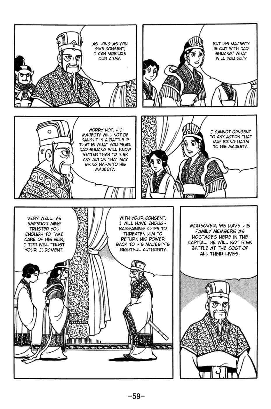 Page 6 Chapter 430 Sangokushi