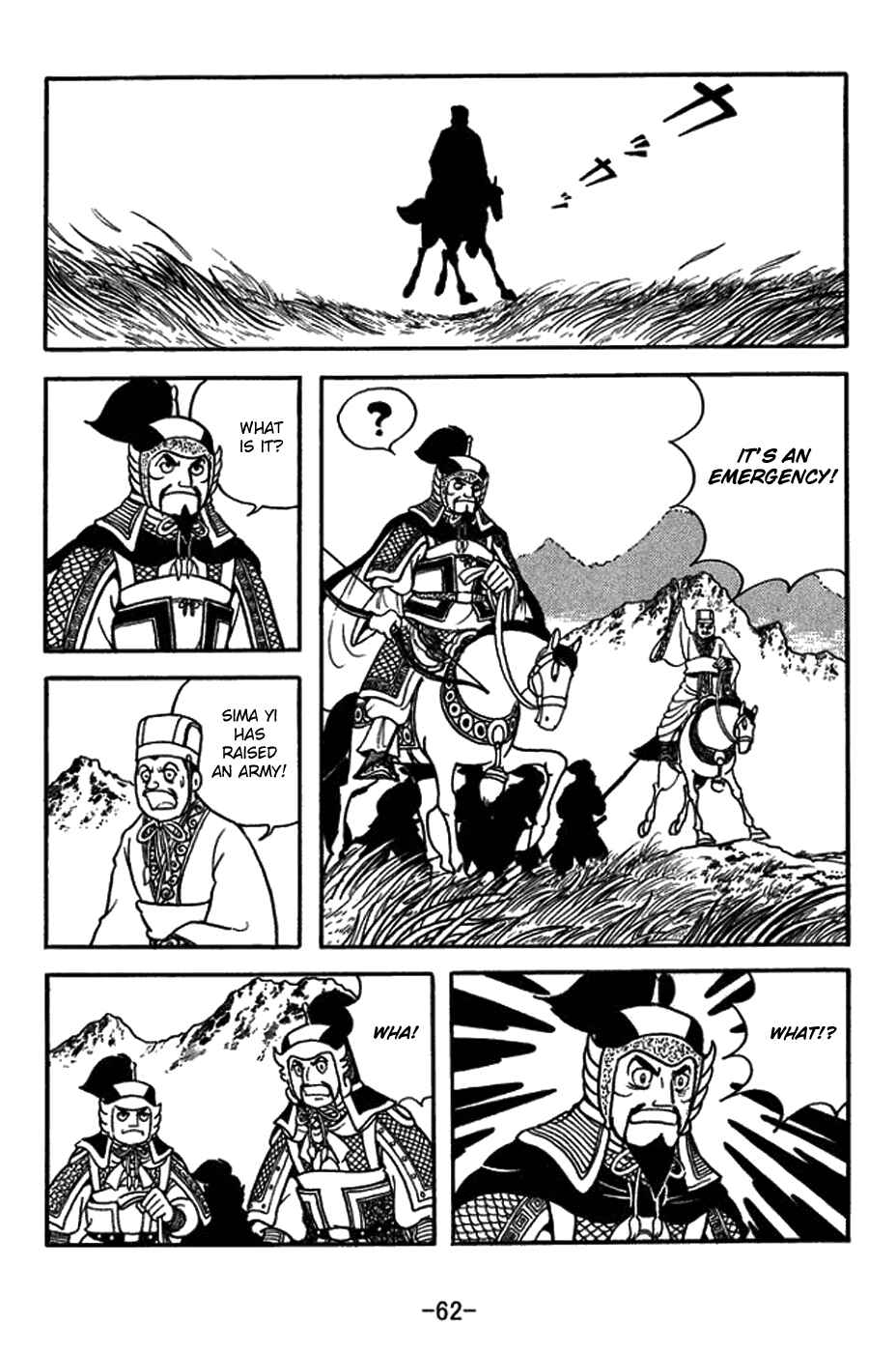 Page 9 Chapter 430 Sangokushi
