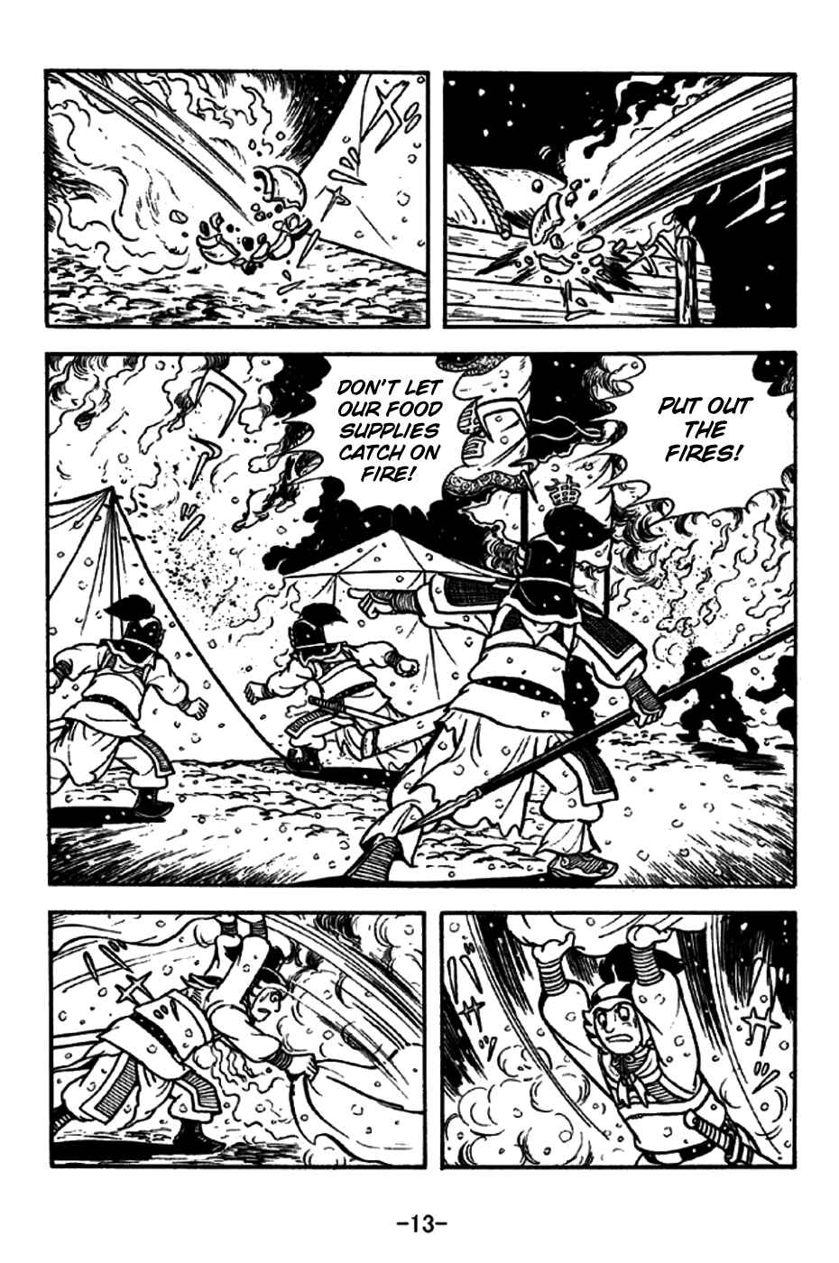 Page 16 Chapter 193 Sangokushi