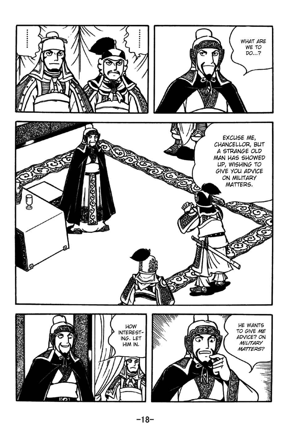 Page 21 Chapter 193 Sangokushi