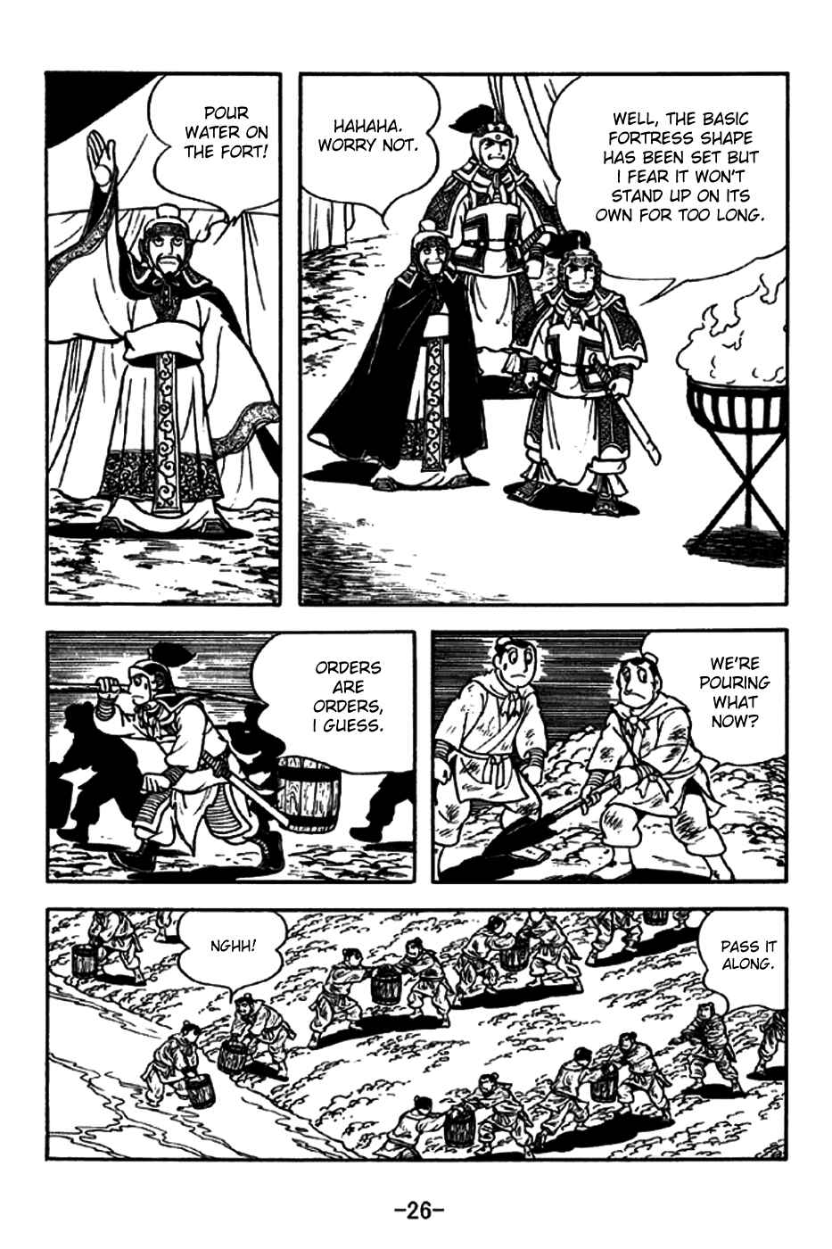 Page 29 Chapter 193 Sangokushi