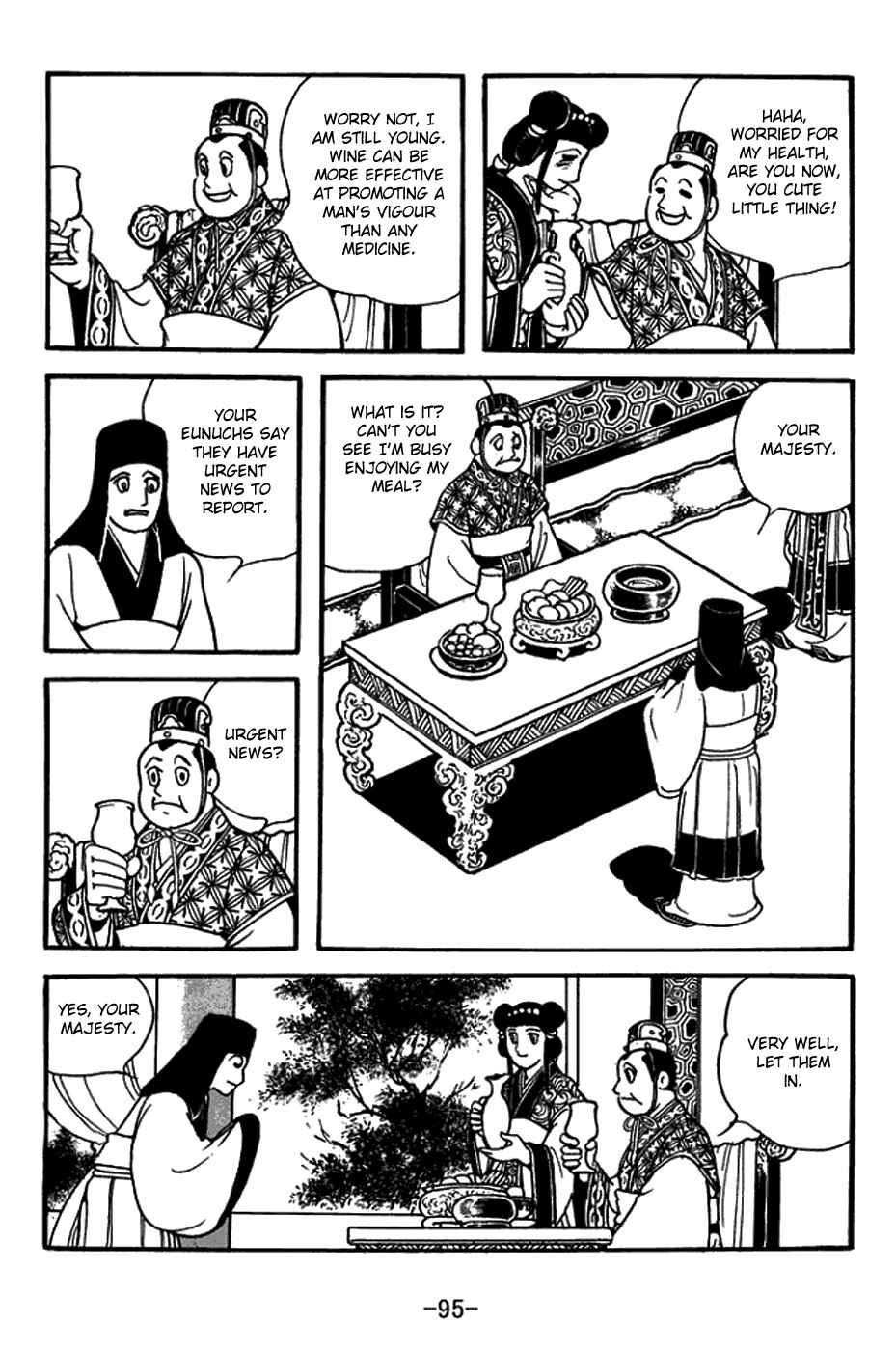 Page 4 Chapter 396 Sangokushi
