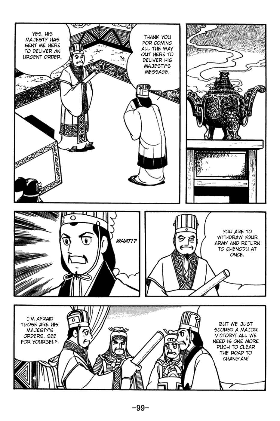 Page 8 Chapter 396 Sangokushi