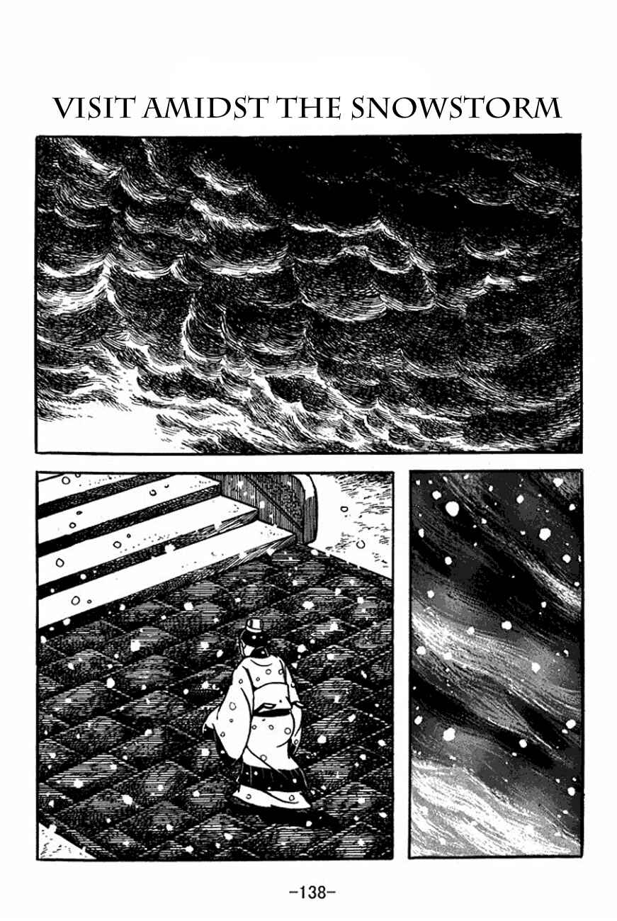 Page 1 Chapter 114 Sangokushi