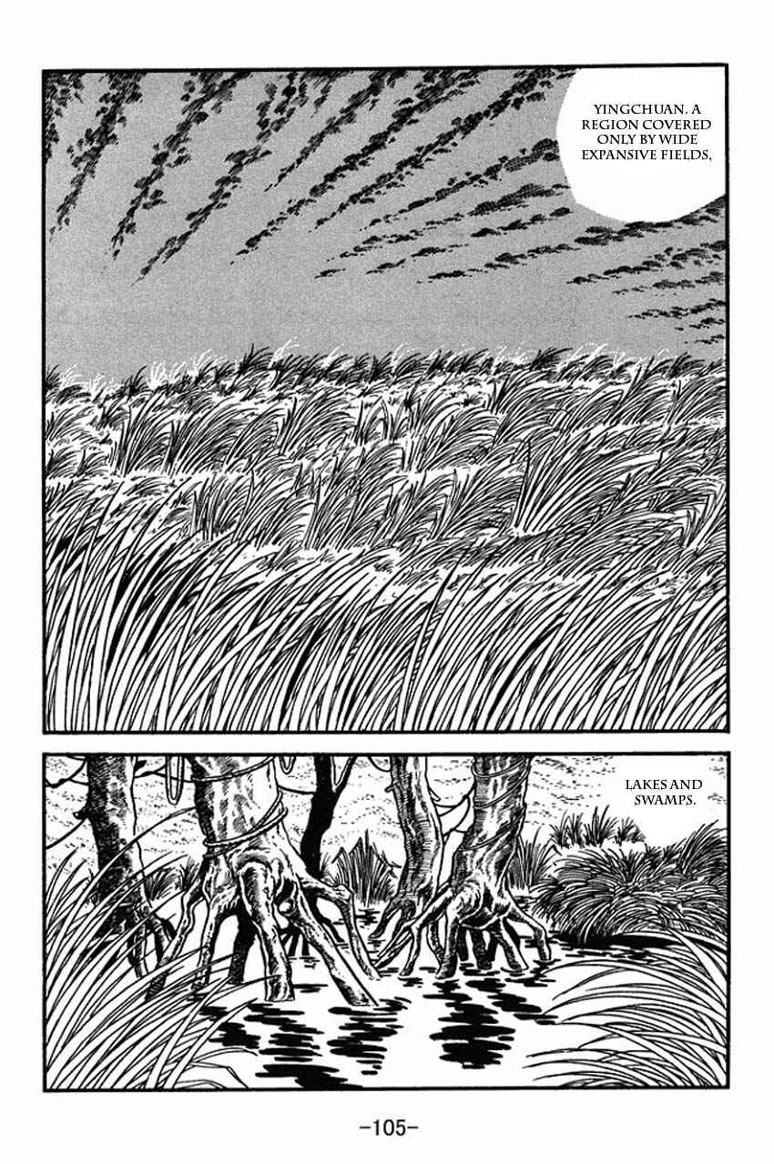 Page 19 Chapter 8 Sangokushi