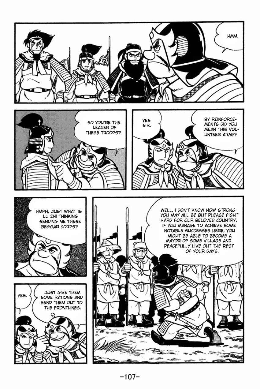 Page 21 Chapter 8 Sangokushi
