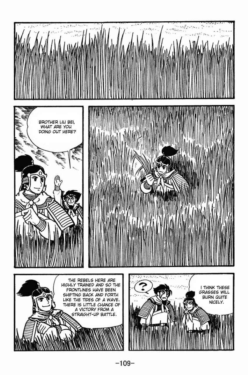 Page 23 Chapter 8 Sangokushi