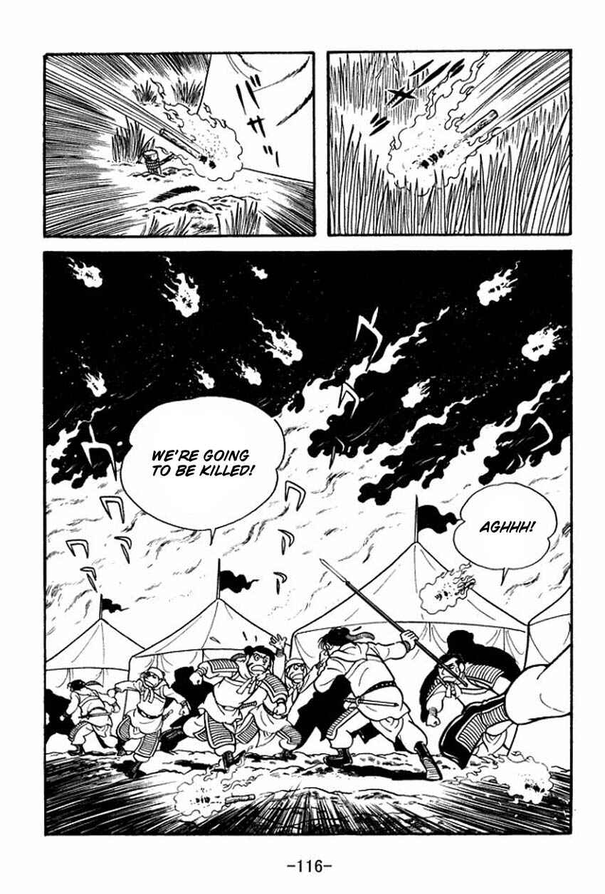 Page 30 Chapter 8 Sangokushi