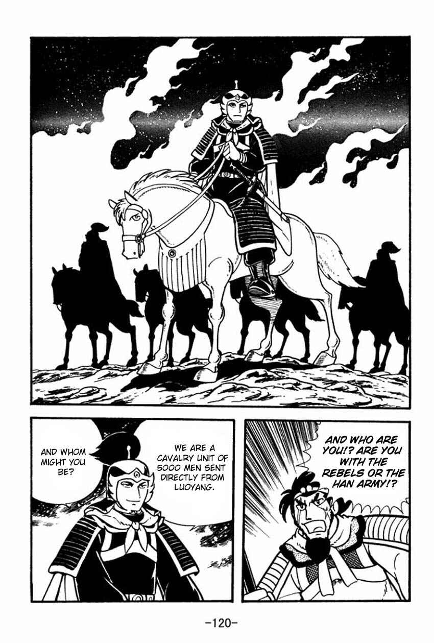 Page 34 Chapter 8 Sangokushi