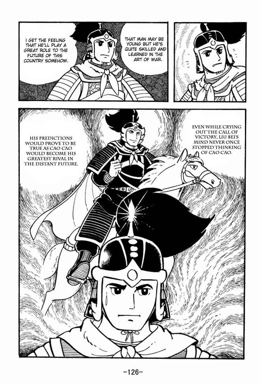 Page 40 Chapter 8 Sangokushi