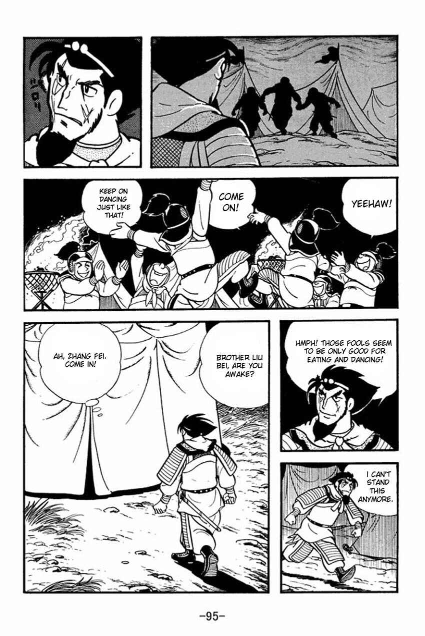 Page 9 Chapter 8 Sangokushi