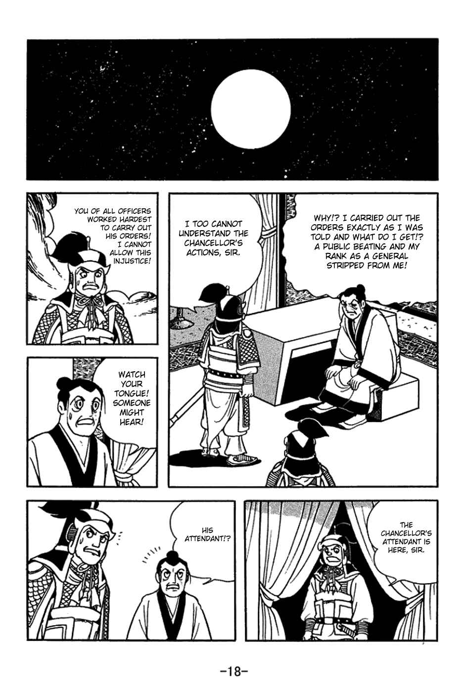 Page 24 Chapter 418 Sangokushi