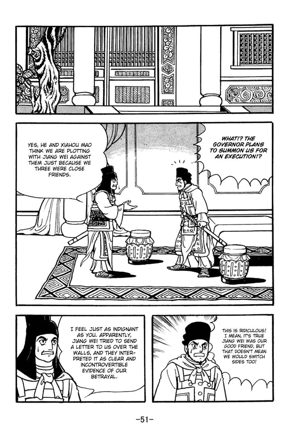 Page 11 Chapter 352 Sangokushi