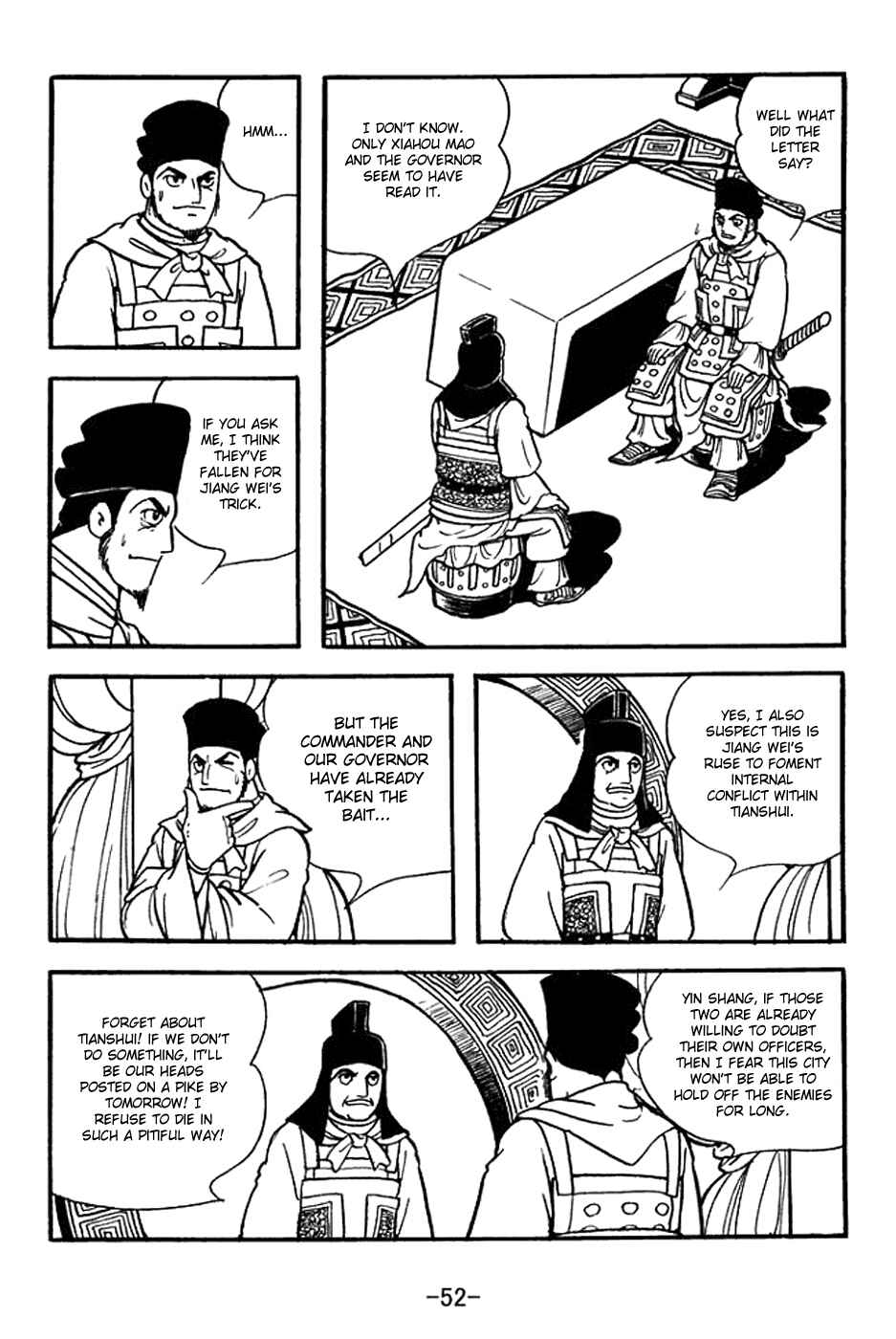 Page 12 Chapter 352 Sangokushi