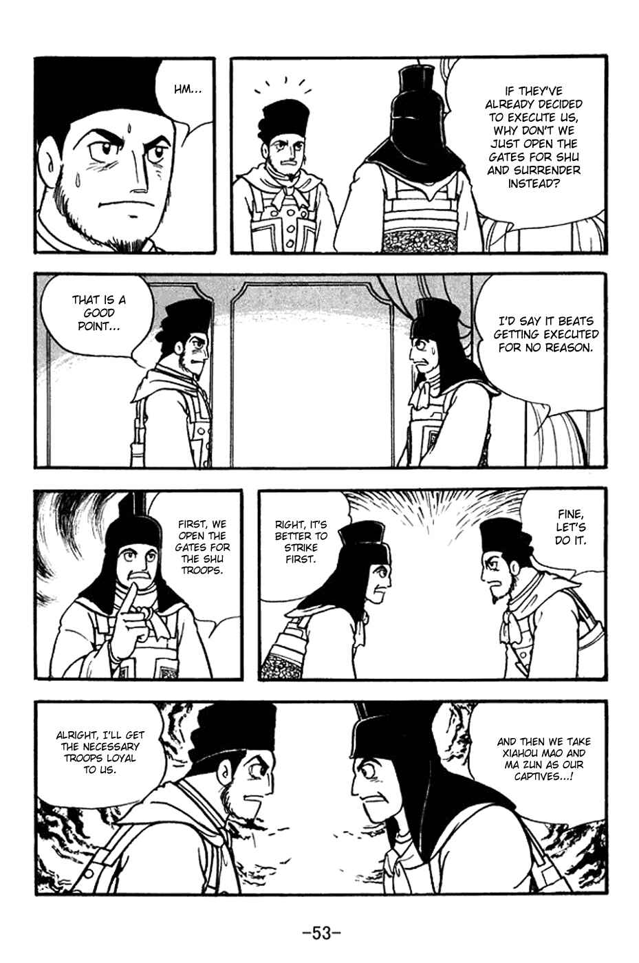 Page 13 Chapter 352 Sangokushi