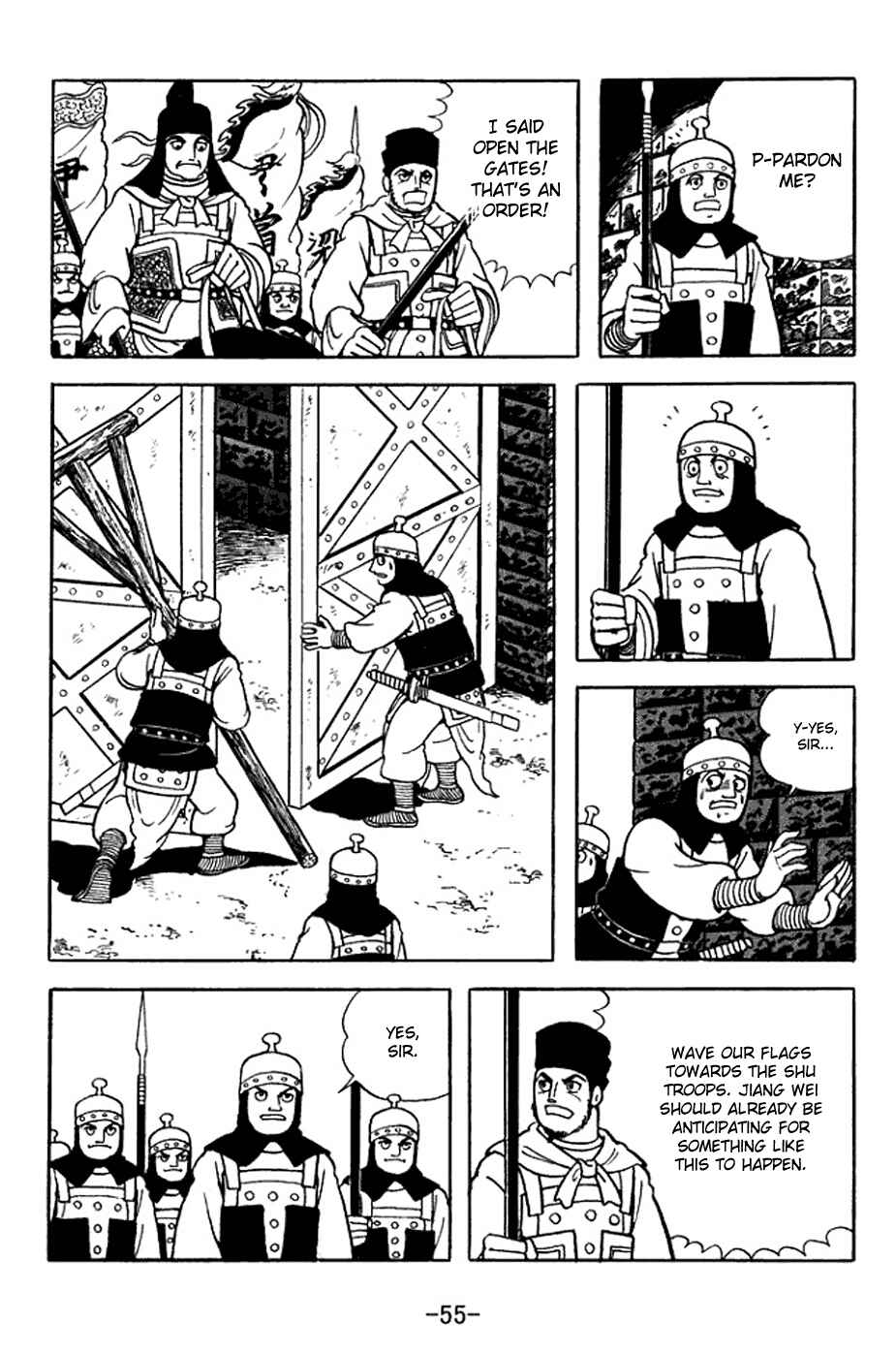 Page 15 Chapter 352 Sangokushi