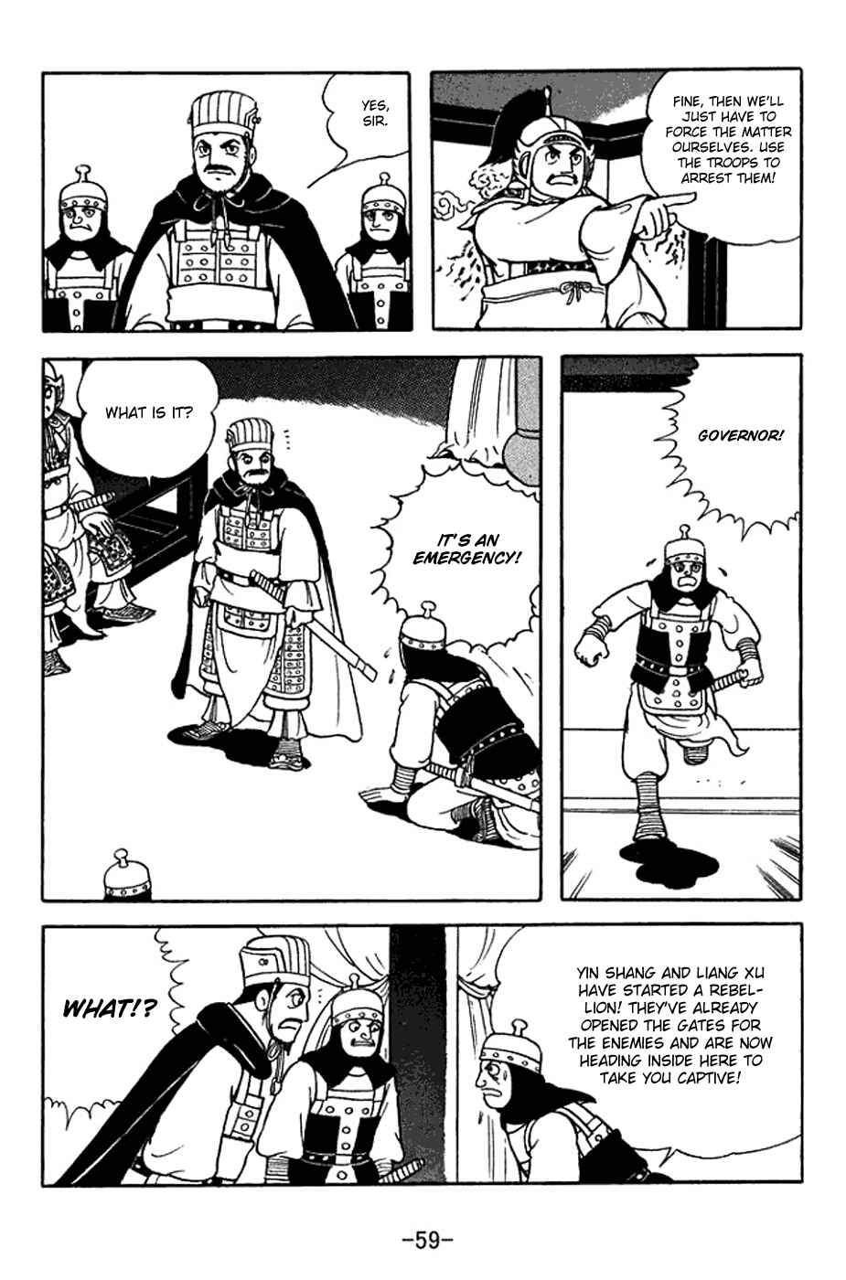 Page 19 Chapter 352 Sangokushi
