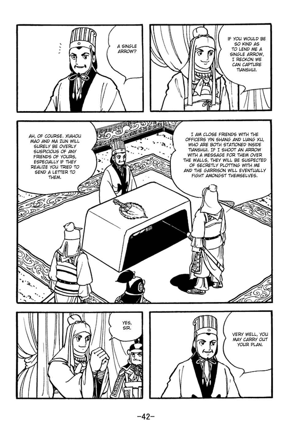 Page 2 Chapter 352 Sangokushi