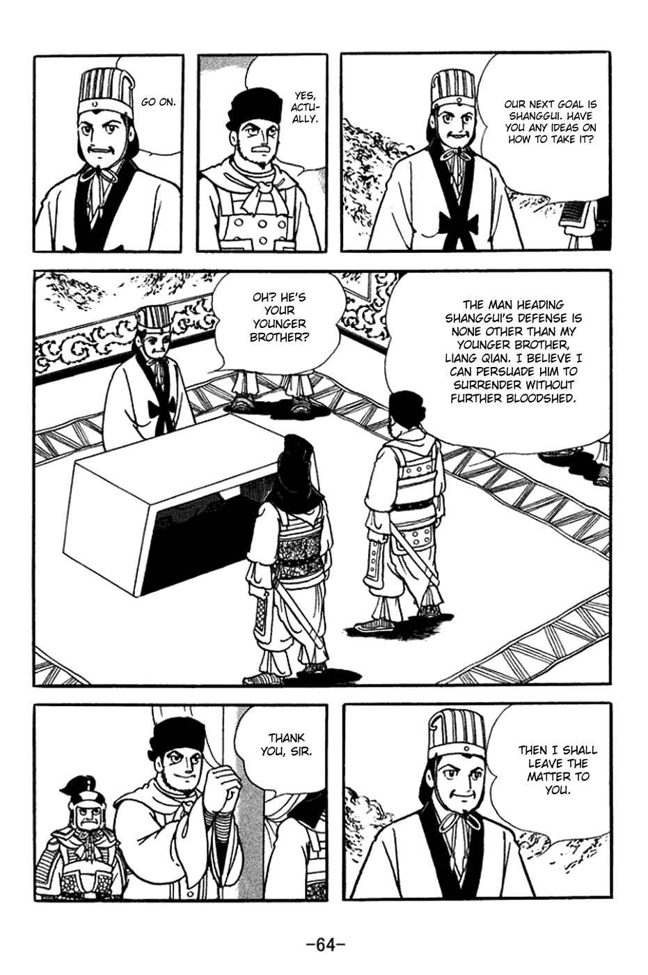 Page 24 Chapter 352 Sangokushi