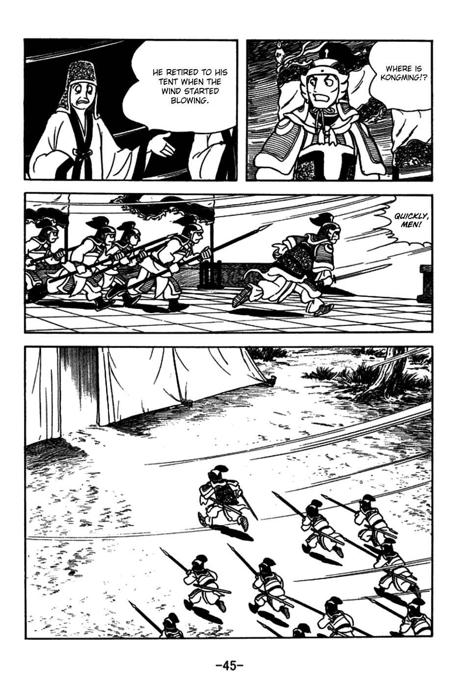 Page 18 Chapter 145 Sangokushi