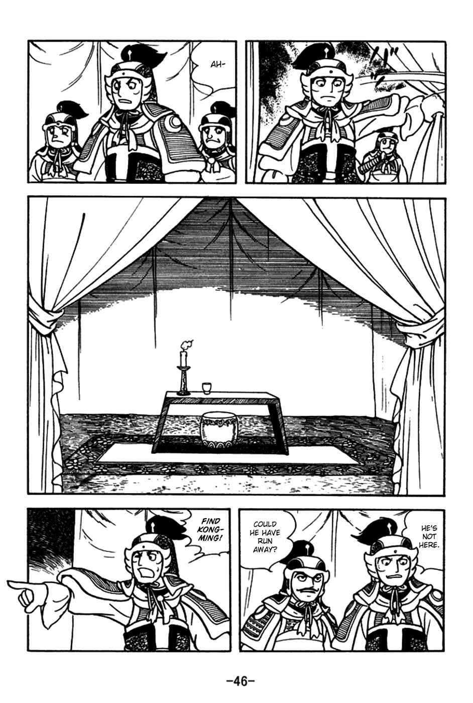 Page 19 Chapter 145 Sangokushi