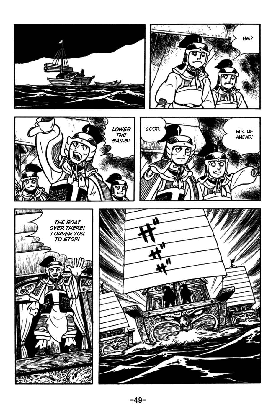 Page 22 Chapter 145 Sangokushi