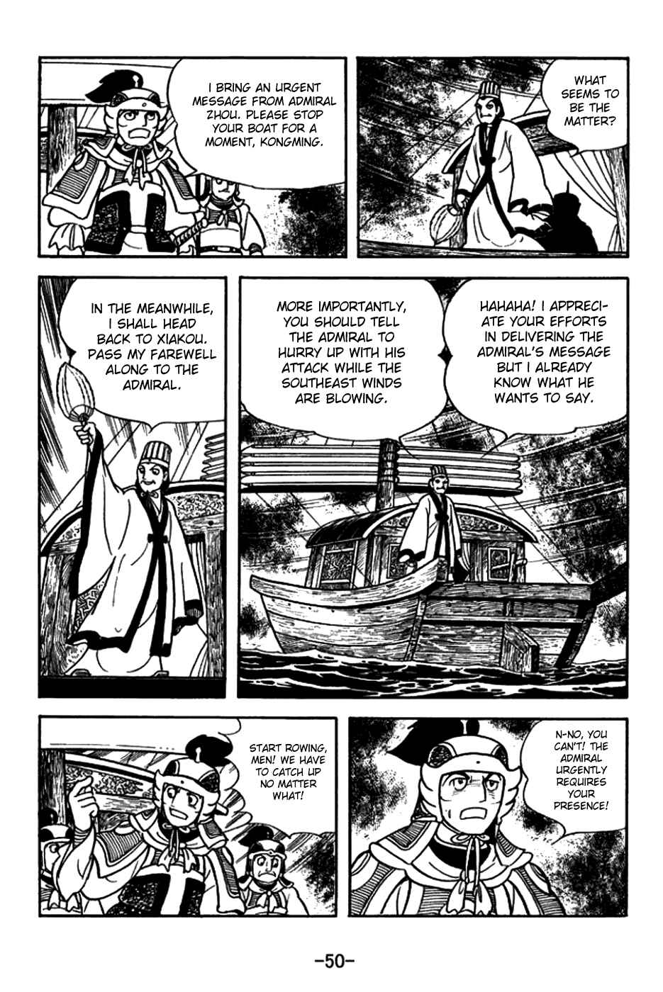 Page 23 Chapter 145 Sangokushi