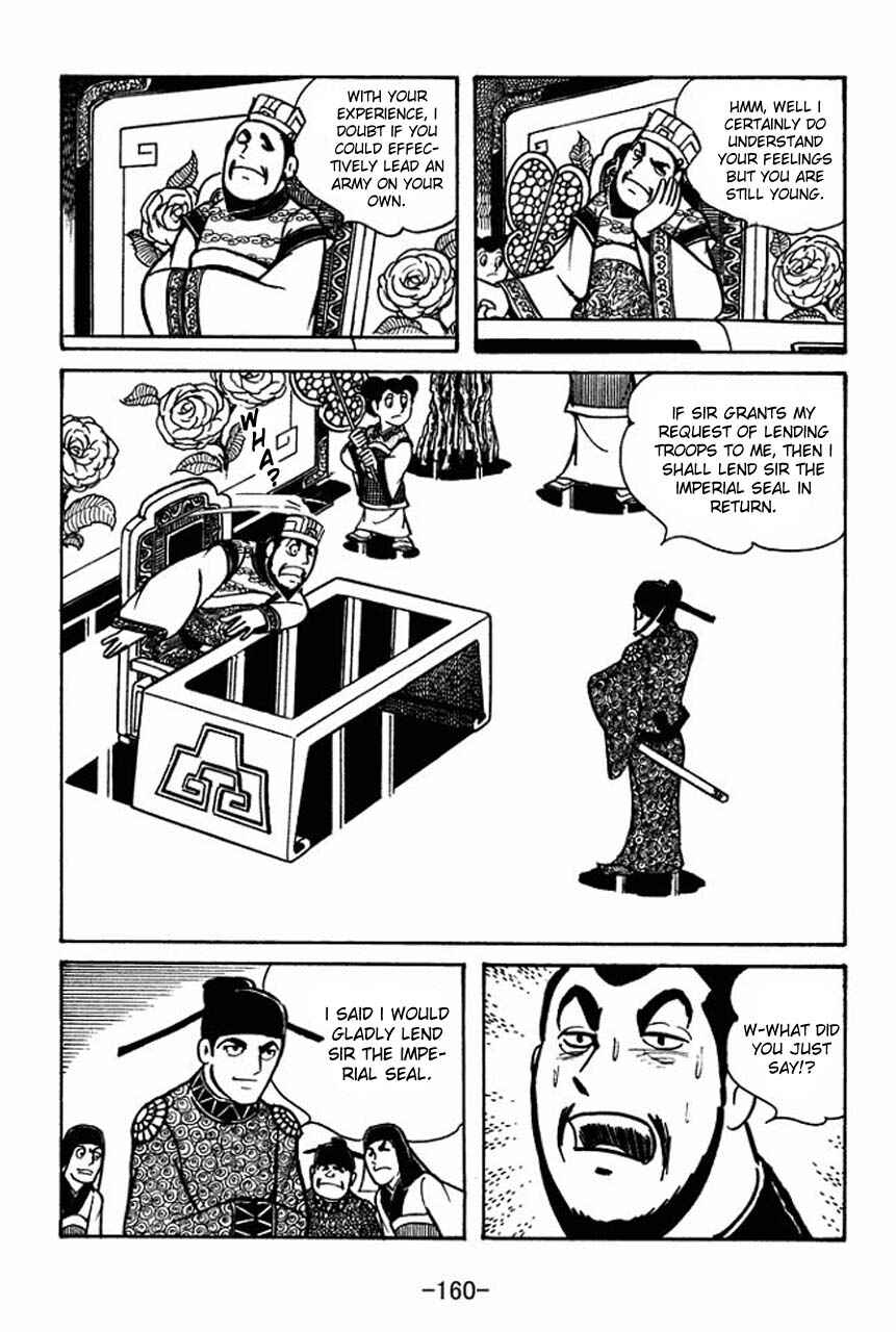 Page 10 Chapter 56 Sangokushi