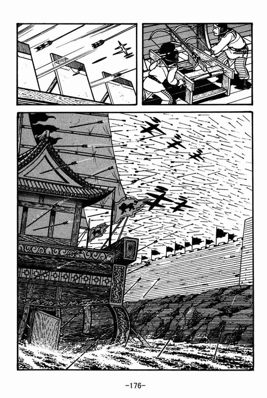 Page 26 Chapter 56 Sangokushi