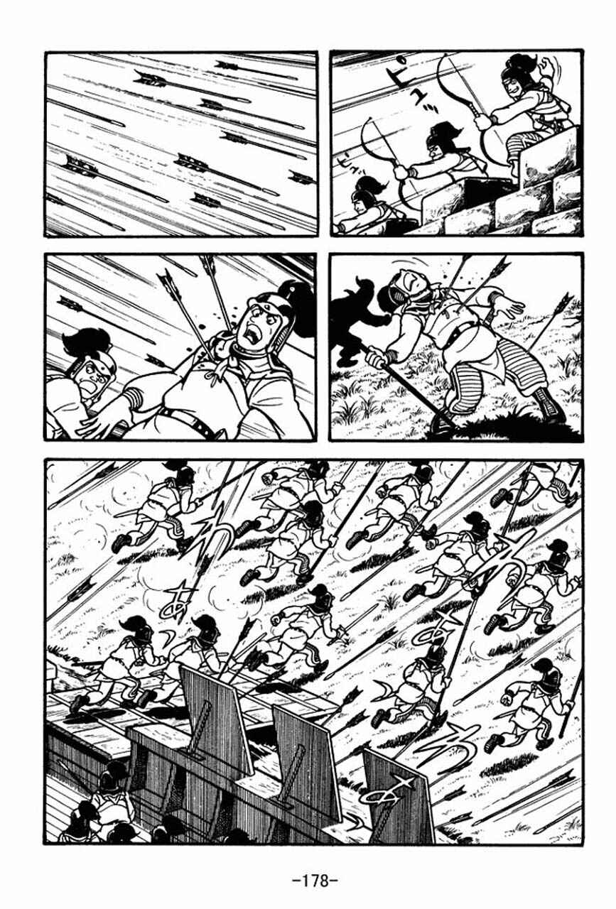 Page 28 Chapter 56 Sangokushi