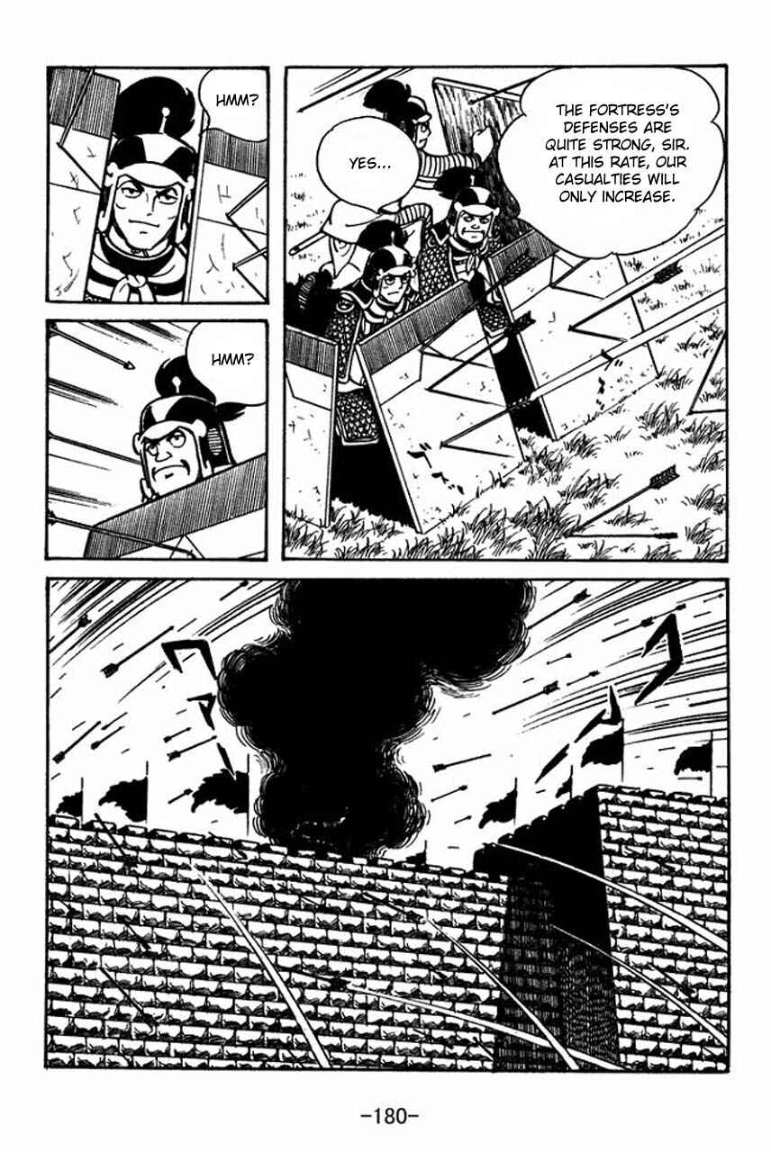 Page 30 Chapter 56 Sangokushi