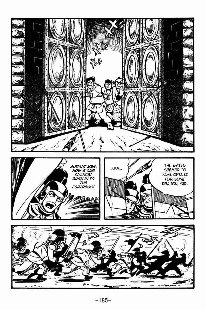 Page 35 Chapter 56 Sangokushi