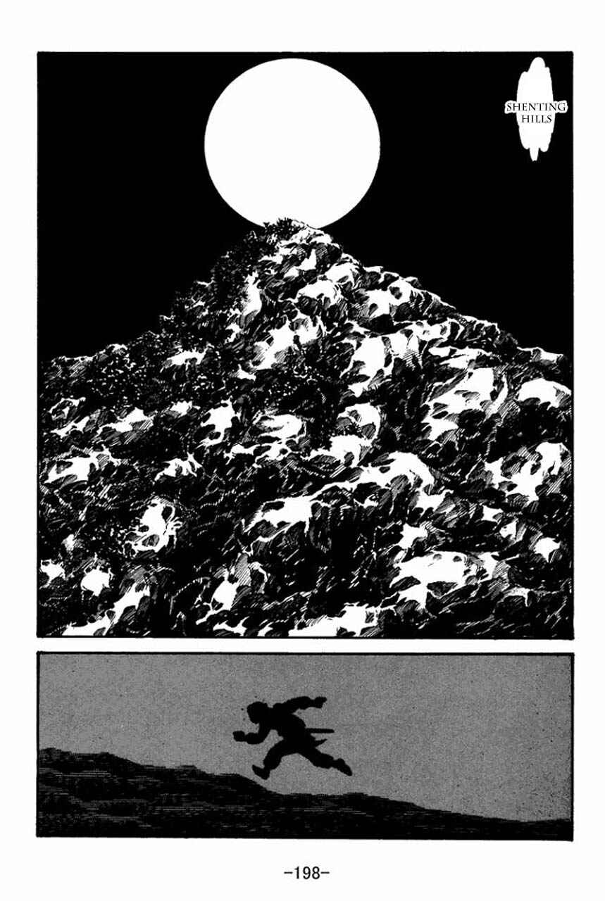 Page 48 Chapter 56 Sangokushi