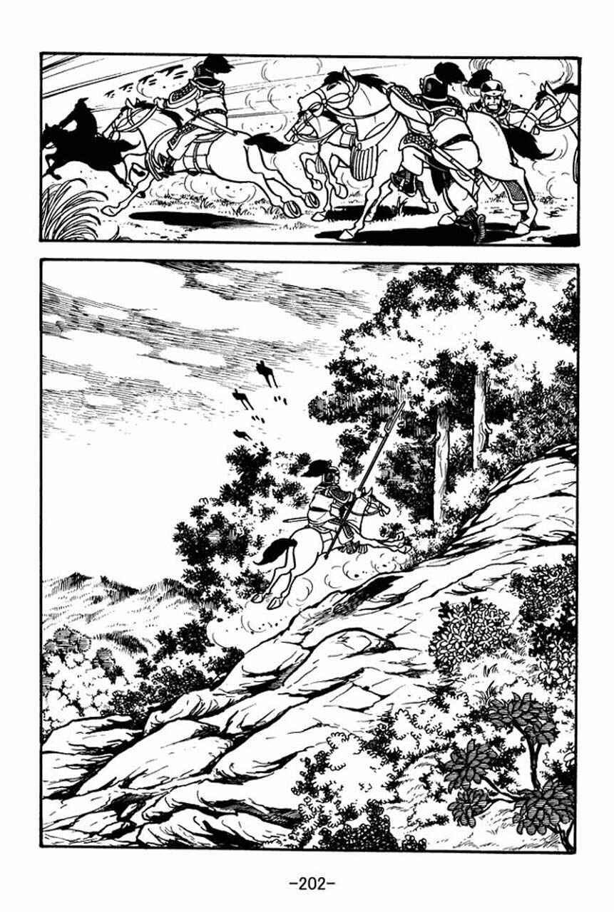Page 52 Chapter 56 Sangokushi